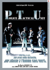 PTU - Police Tactical Unit - DVD