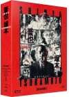 Shinya Tsukamoto en 10 films (8 longs métrages + 2 courts métrages) (4 Blu-ray + Livret) - Blu-ray