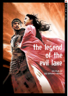 Legend of the Evil Lake - DVD