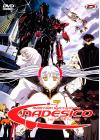 Martian Successor Nadesico - The Motion Picture - DVD