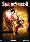 Shaolin Soccer - DVD