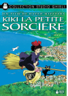 Kiki, la petite sorcière - DVD
