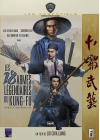 Les 18 armes légendaires du Kung-fu - DVD
