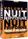 Nuit nipponne, nuit friponne - Vol. 1 : Bible Black + Mahoromatic - DVD