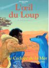 L'Oeil du loup - Le cyclope de la mer - DVD