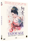 Tatouage (Édition collector limitée - Blu-ray + DVD) - Blu-ray
