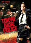 Tokyo Gore Police - DVD