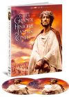 La Plus grande histoire jamais contée (Édition Mediabook Collector Blu-ray + DVD + Livret) - Blu-ray