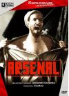 Arsenal - DVD