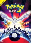 Pokémon 2 : Le Pouvoir est en Toi