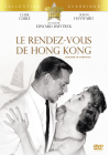 Le Rendez-vous de Hong Kong - DVD