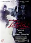 La Légende de Zatoichi : Zatoichi contre le sabreur manchot