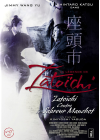 La Légende de Zatoichi : Zatoichi contre le sabreur manchot - DVD