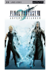 Final Fantasy VII: Advent Children (UMD) - UMD