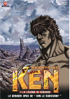 Hokuto no Ken - Film 3 : La légende de Kenshiro (Édition Simple) - DVD