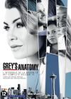 Grey's Anatomy (À coeur ouvert) - Saison 14 - DVD