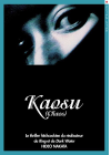 Kaosu (Chaos) - DVD