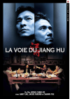 La Voie du Jiang Hu - DVD