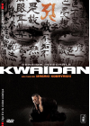 Kwaidan - DVD