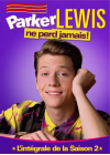 Parker Lewis ne perd jamais - L'intégrale de la saison 2 - DVD