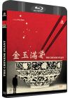 The Chinese Feast + Tri-Star - Blu-ray