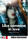 Like Someone in Love - DVD