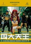 The Heavenly Kings (Édition Collector) - DVD