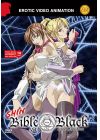 Bible Black Shin - Sexe et Magie Noire - Vol. 5 - DVD