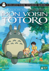 Mon voisin Totoro - DVD