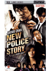 New Police Story (UMD) - UMD