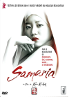 Samaria - DVD