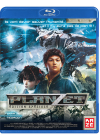Planzet (Édition Spéciale) - Blu-ray