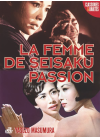 La Femme de Seisaku + Passion (Pack) - DVD