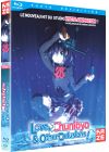 Love, Chunibyo & Other Delusions - Saison 1 - Blu-ray