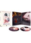 Tatouage (Édition collector limitée - Blu-ray + DVD) - Blu-ray