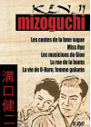 Kenji Mizoguchi - Les contes de la lune vague + Miss Oyu + Les musiciens de Gion + La rue de la honte + La vie de O-Haru, femme galante (Pack) - DVD