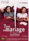 7 ans de mariage - DVD