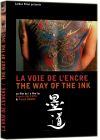 La Voie de l'encre - DVD