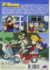 Dr. Slump - DVD