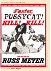 Faster Pussycat ! Kill ! Kill ! - DVD
