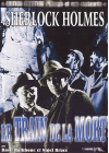 Sherlock Holmes : Le train de la mort - DVD