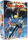 Bobobo-Bo Bo-Bobo - Box 2/4 (Édition Collector) - DVD