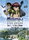 Oban Star-Racers - Cycle I : Le Cycle d'Arouas - Épisodes VII à XIII - DVD
