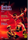 Seijun Suzuki - Vol. 2 : Détective Bureau 2-3 + Le Vagabond de Tokyo + Elégie de la bagarre - DVD