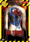 Oni tensei - Les corps tatoués - Vol. 1 - DVD