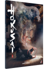 Hokusai - DVD