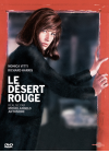 Le Désert rouge - DVD