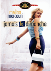 Jamais le dimanche - DVD