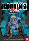 Roujin Z (Version remasterisée) - DVD
