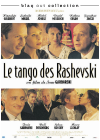 Le Tango des Rashevski - DVD